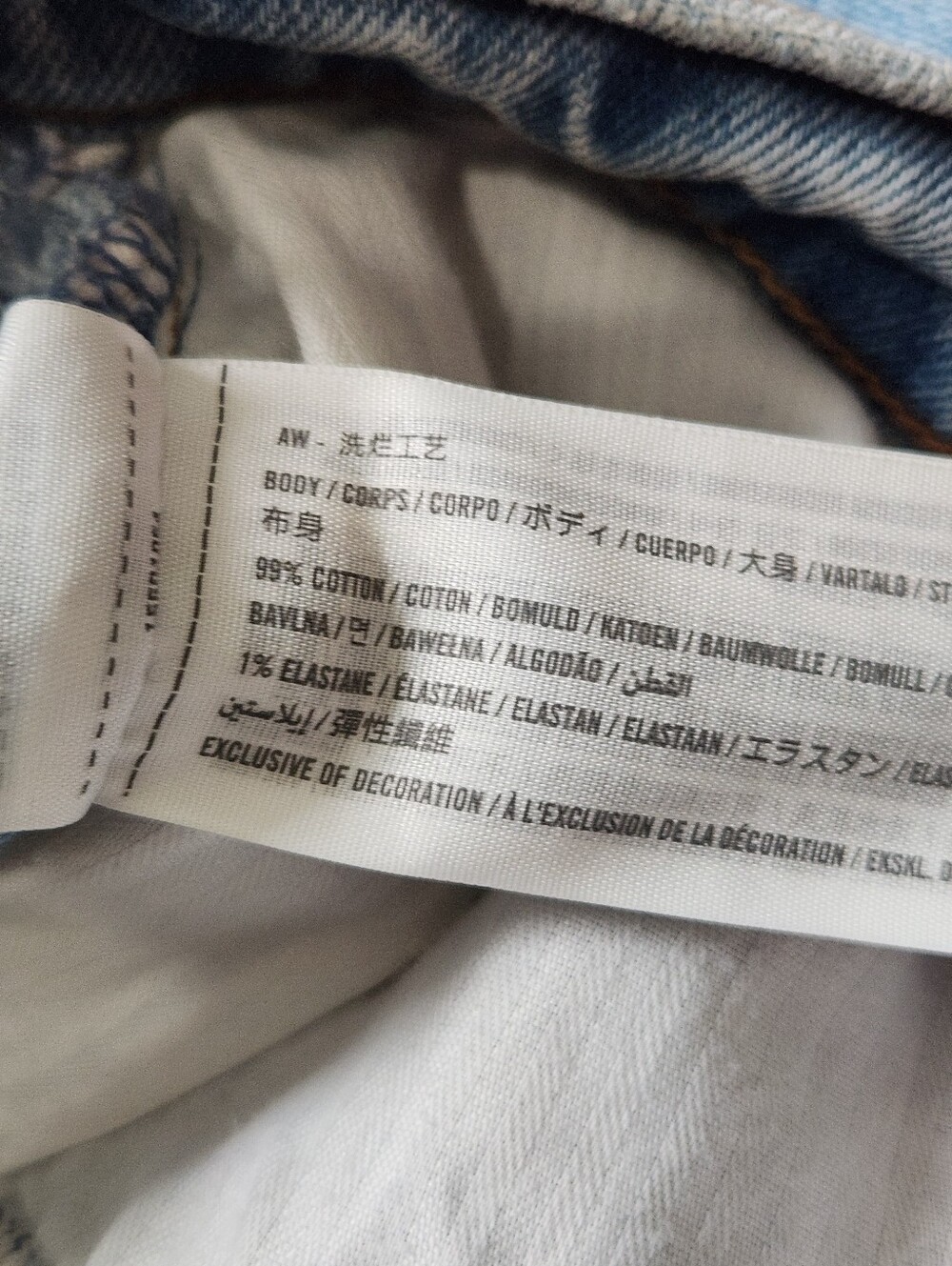 Abercrombie The 90s Baggy Low Rise Jean - 24 Long - Picture 5 of 12